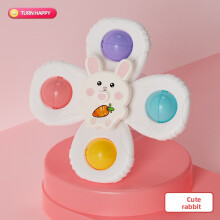 (Rabbits)Infant Water Play Spinner With Plastic Animal Characters For Skills Motor