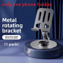 (Gray) Universal Metal Phone Tablet Mount With 360 Degree Swivel For Recording Video