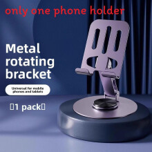 (Purple) Universal Metal Phone Tablet Mount With 360 Degree Swivel For Recording Video