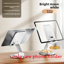 (White) Heightadjustable Phone Foldable Holder With Metal Base And 360 Swivel Degree