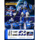 (Red)Magnetic Transforming Toy Robot With Assembly For Kids Development Coordination 3