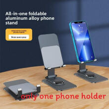 (Grey) Smartphone Metal Tablet Holder With 360 Degree Rotation Height Adjustable And