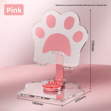 (Pink 17x12x14cm) Cat Cartoon Paw Foldable Phone Stand With 360 Degree Rotation Use Desk For