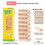 (StyleH)Multicolor Wooden Stacking Blocks With Cognitive Development Features For Kids 2