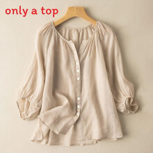 (Khaki, 3XL) Relaxed Button Womens Fit Shirt With Solid Color And Round Neck Design For Daily