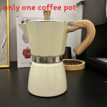 (Beige, 300ML) Contemporary Aluminum Coffee Pot With Wooden Grip For Kitchen Use Office And
