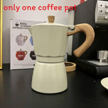 (Ivory, 150ML) Contemporary Aluminum Coffee Pot With Wooden Grip For Kitchen Use Office And