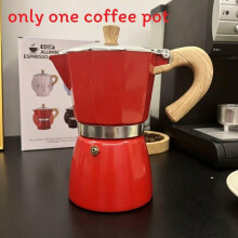 (Red, 300ML) Contemporary Aluminum Coffee Pot With Wooden Grip For Kitchen Use Office And