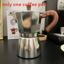 (Silver, 300ML) Contemporary Aluminum Coffee Pot With Wooden Grip For Kitchen Use Office And