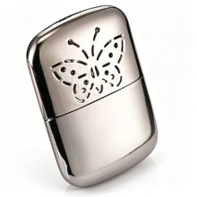 (Butterfly) Outdoor Metal Portable Hand Warmer For Fishing Camping Warm Winter Hiking