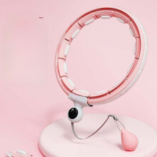 (Pink) Hula Weighted Smart Hoop 16 Detachable Knots Home Workout Toning Use Abdominal
