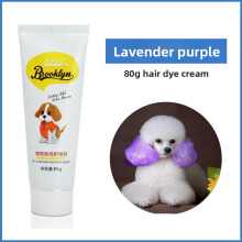 (Lavender Purple) 80g Permanent Semi Pet Dye Cream High Pigmented Colorful Dog Hair Bright Coloring Dyestuff Pigment Supplies For Black Home