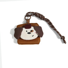 (Coffee) Key Holder Portable Bag With Polyester Fabric Cute Animal Pattern For Women Men