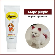 (Wine Red) 80g Semi Permanent Pet Dye Cream High Pigmented Colorful Dog Hair Bright Coloring Dyestuff Pigment Supplies Black Home For