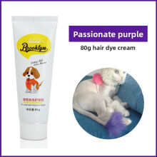 (Enchanting Purple) 80g Permanent Semi Pet Dye Cream High Pigmented Colorful Dog Hair Bright Coloring Dyestuff Pigment Supplies For Black Home