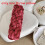 (Red) Braided Solid Color Throw Pillow With Pp Cotton Filling For Sofa And Decor Bed 1