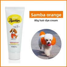 (Samba Orange) 80g Permanent Semi Pet Dye Cream High Pigmented Colorful Dog Hair Bright Coloring Dyestuff Pigment Supplies For Black Home