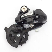 M310 Mountain Bike Rear Gearderailleur With Steel Material For Trail Riding