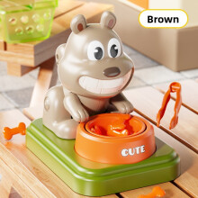 (Brown)Childrens Protect Food Dog Puzzle Toy With Handeye Coordination Benefits