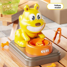 (Yellow)Childrens Protect Food Dog Puzzle Toy With Handeye Coordination Benefits