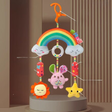 (Style3) Travel Infant Rattle Bell With Metal Toy For Baby Stroller And Decor Bedroom