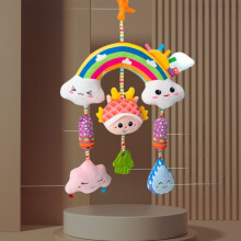 (Style4) Travel Infant Rattle Bell With Metal Toy For Baby Stroller And Decor Bedroom