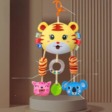 (Style8) Travel Infant Rattle Bell With Metal Toy For Baby Stroller And Decor Bedroom