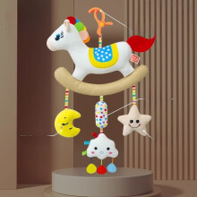 (Style9) Travel Infant Rattle Bell With Metal Toy For Baby Stroller And Decor Bedroom