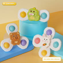(Set)Infant Water Play Spinner With Plastic Animal Characters For Skills Motor