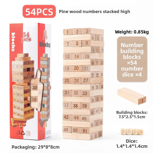 (StyleL)Multicolor Wooden Stacking Blocks With Cognitive Development Features For Kids