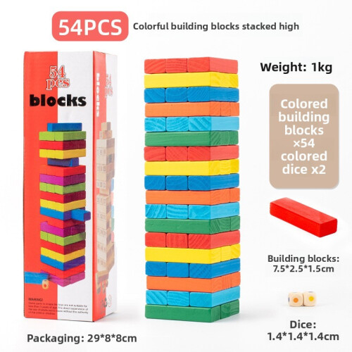 (StyleM)Multicolor Wooden Stacking Blocks With Cognitive Development Features For Kids
