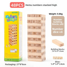 (StyleA)Multicolor Wooden Stacking Blocks With Cognitive Development Features For Kids