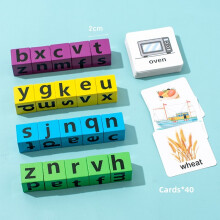 (StyleA)Toddler Educational Wooden Blocks With Alphabet Puzzle For Development Childhood