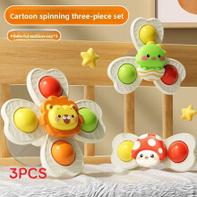 (Suction Cup)Plastic Baby Spinner Toy With Suction Cups And Rotatable Flower Design For Play