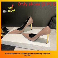 (Nude 7cm,36)Minimalist High Heeled Shoes With Solid Color And Pointed Design Women For