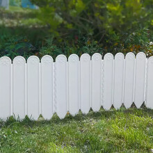 5-Piece Decorative Plastic Garden Lawn Edging Border