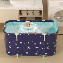 PVC Foldable Soaking Bathtub with Inflatable Backrest & Water-filled Seat Cushion