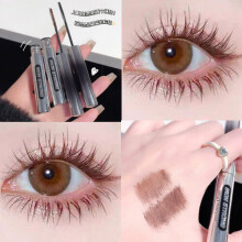 Ultra-Fine Eyelash Mascara 24h Wear, Waterproof Skinny Microcara with Precision Wand - Natural, Clump-Free Definition