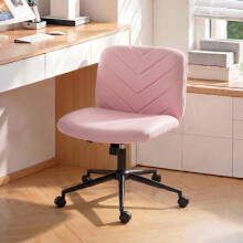 HOMCOM Criss Cross Legged Office Chair Height Adjustable Pink