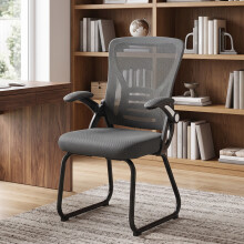 HOMCOM Office Chair with Mesh Backrest and Steel Legs, Dark Grey