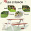 Outsunny Mesa Picnic infantil Marrón 89 x 79 x 50 cm 8