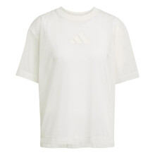 (XS, Off White) Adidas Womens/Ladies All SZN Loose T-Shirt