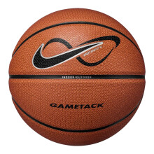(7, Brown) Nike Infinity GameTack Basketball