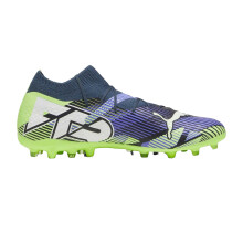 (8.5 UK, Frost Gray) Puma Mens Ultra Match Firm Ground Football Boots