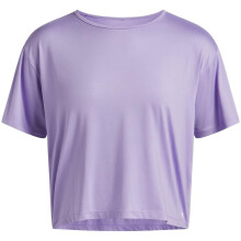 (16 UK, Purple) Under Armour Womens/Ladies Motion Cropped Top