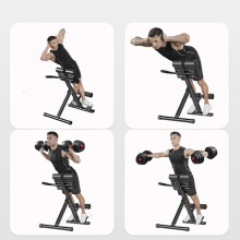 Foldable Fitness Workout Sport Roman Chair Hyperextension Extension Back Bench