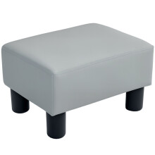 PU Leather Footstool with 4 Plastic Legs, Grey
