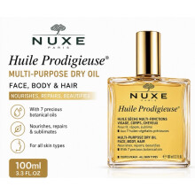 NUXE Huile Prodigieuse Multi-Purpose Dry Oil Face Body Hair 100ml Authentic