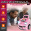 Homcom Motor de Tractor Rosa 40 x 39 x 47 cm 4