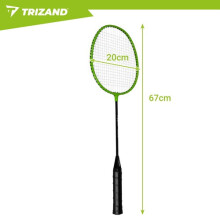 Ensemble de badminton comprenant 4 raquettes, 3 volants et un étui.